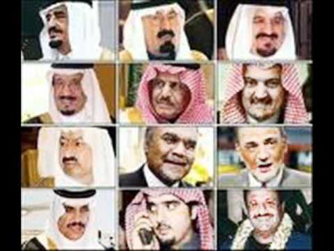ورعان