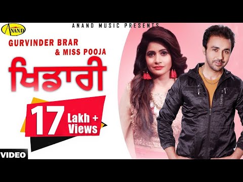 Khidari Gurvinder Brar & Miss Pooja [ Official Video ] 2012 - Anand Music