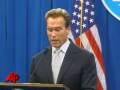 Schwarzenegger: Calif. Lawmakers 'Courageous'
