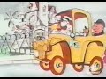Mr Magoo, La pantera nera