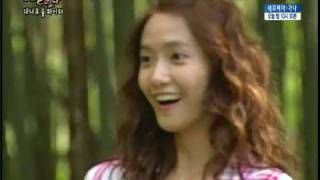 100613 YoonA VS HeeChul