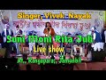 Download Soni Moni Rita Juli Live Show By Vivek Nayak At Rangapara Jamunbil Mp3 Song