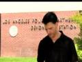 The Truth About You Trailer (High Fructose Core Syrup