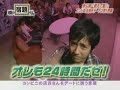 How to approach a girl - Ninomiya Kazunari style (subbed) How to approach a girl - Ninomiya Kazunari style (subbed)