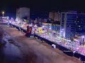 CARNAVAL EM SALVADOR IMAGENS AÉREAS  2007
