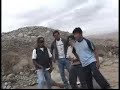 geologia UNJBG