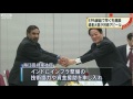 日本とインドがEPA＝経済連携協定を締結したことを受けて、海江田経済産業大臣はインドの商工大臣と会談し、インフラ整備などで日本の先端技術をアピールしました。 ・・・記事の続き、その他のニュースはコチラから！ [テレ朝ｎｅｗｓ] www.tv-asahi.co.jp