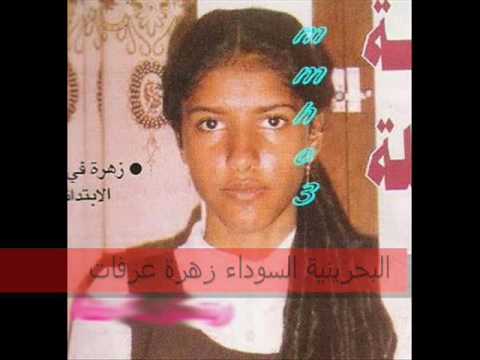 فضائح مشاهير العرب