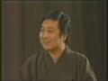 Three Degrees - Nichibu lesson
