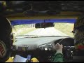 sol rally barbados   incar / onboard finlayson / atwell ss4