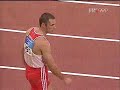 sinisa long jump sinisa long jump