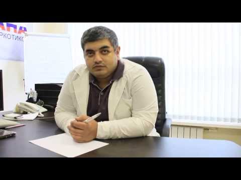 Лечение наркомании. Запад или Россия?