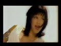 Princessa - Calling you (A message from love city)
