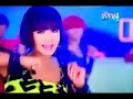 Uhm Jung Hwa - D.I.S.C.O. Feat. T.O.P.(AMAYA+GROOVEBOT EDIT)