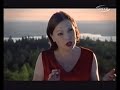 Tarja Turunen... Memory Tarja Turunen... Memory