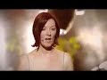 Tribute For Orla