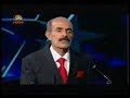 30000 ghol sorkh - ghesmat5-6