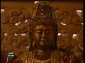 Phat Hoc Vien Hue Nghiem