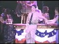 \"Second Chance\" - Steel Pier - HS \"Second Chance\" - Steel Pier - HS