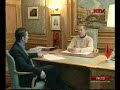 Behgjet Pranon se ka bere bisedime me Ish Presidentin e Jugosllavis Sllobodan Millosheviq edhe pranon se e ka derguar ish presidenti i Rusisë Boris Jellsin por ne nje deklarat tjeter se pranon se ka thene qe Kosova duhet te kete nje autonomi n kuadrat e ish Jugosllavisë edhe ne anen tjeter thot se keto te gjitha akuzat kunder tij jane GENJESHTRA por siq po duket qe po shihet se KUSH ESHTE BEHGJET PACOLLI i cili edhe pranon se kishte qene Perfaqsues i ish Presidentit te Rusisë Boris Jelsin...