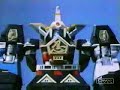 shogun mega falcon zord transformation