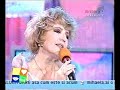 Serenada