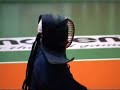 2008 Arte MArziale : Kendo