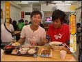 20081017 食尚玩家 淡江大學 第一段http://blog.xuite.net/kaiger/daily/2009004620081017 食尚玩家 淡江大學 第二段http://blog.xuite.net/kaiger/daily/2009011720081017 食尚玩家 淡江大學 第三段http://blog.xuite.net/kaiger/daily/2009014520081017 食尚玩家 淡江大學 第四段http://blog.xuite.net/kaiger/daily/20090167