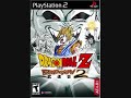 Dragonball Z Budokai 2: Big Oppurtunity