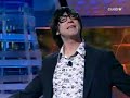 luis piedrahita - los vasos de nocilla 21