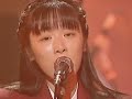Shoko Suzuki - Swallow
