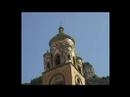 The Amalfi Coast