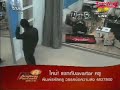 มากอดคอน้องฉ้านได้ยังไง อิอิ ชอบบบบบบบบบ