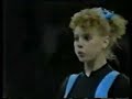 Dagmar Kersten - 1988 Olympics AA - Floor Exercise Dagmar Kersten - 1988 Olympics AA - Floor Exercise