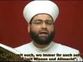 56- Allah existiert ohne Richtung ohne Ort!