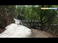 東北地方