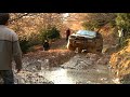 Ruta  24  HD