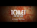 Dialogue Promo 3 | This Friday Dialogue Promo 3 | This Friday
