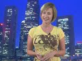 Round The World In Internet Downloads