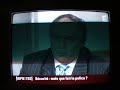 Vincent Cespedes chez Serge Moati (France 5) - 8