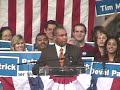 Deval Patrick: The Remix Deval Patrick: The Remix