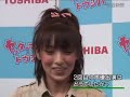 南明奈