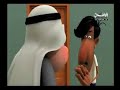 بو قتاده و بو نبيل 2 - خيرا رأيت