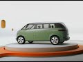 VW Concept Microbus Spin