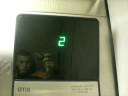 Purdue Calumet University Elevator (Student Union 2)