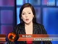 Fernsehen in Albanien (1von3) - Zapping International Fernsehen in Albanien (1von3) - Zapping International