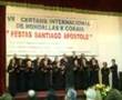 Coro de Salas (3) Coro de Salas (3)