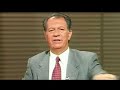 ARCHIVO NACIONAL  RICARDO LAGOS Y JAIME GUZMAN