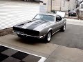 Ramiro's 1968 Camaro