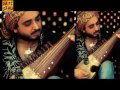 Farida Mein Janaya